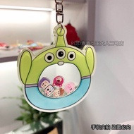 Toy Story Shake Shake Keychain Cute Cartoon Backpack Pendant Little Bear Keychain Gift for Bestie Fu