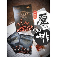 VENUS Thick Coffee One Box 8 Packs Yamamoto Tomiya Classic Brewing Powder Pack