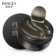 [60 PIECES] Images Black Pearl Eye Mask (80g)