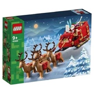【Guaranteed】LEGO Christmas Limited Edition Creative Toy 40499 Santa's Sleigh ybl4.27