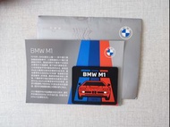 50周年 BMW 寶馬 M1 矽膠 紀念品 官方正品