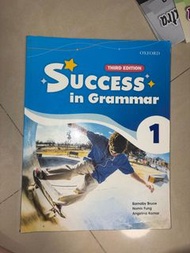 Oxford Success in Grammar 1 Third Edition