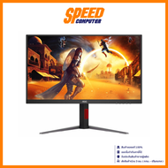 AOC U27G4  27" IPS 4K 160Hz Monitor (จอมอนิเตอร์)  By Speed Computer