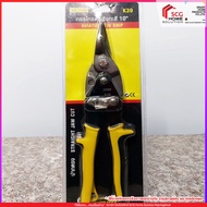 Zinc-Steel Scissors 10 Inches INDY (K39)