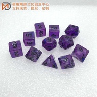 Running Group Dice Set Resin Dice Luminous Effect Dungeons and Dragons Multi-faceted Dice 11-Piece S
