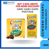 Champs D-Worms 200mg Chewable Tablet 2s / Suspension 10ml Kids Adult Deworm Ubat Cacing Kanak-kanak 