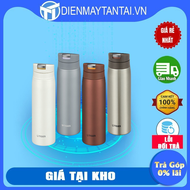 Bình giữ nhiệt Tiger 500ml MCX-A502 - Màu ngẫu nhiên - GIAO TOÀN QUỐC