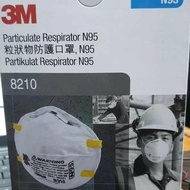 3m N95 SERIES 8210 CONTENTS 20