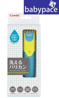 日本 兒童專用 可水洗 電動理髮器 160346 剪髮器 新舊包裝隨機發送