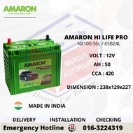 AMARON HI LIFE PRO NX100-S6L | NS60L | 65B24L AUTOMOTIVE CAR BATTERY