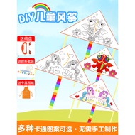 Teaching Kite Hand-Painted Blank Kite Kids Graffiti DIY Painting Handmade Homemade Kite