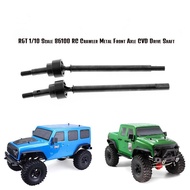 RGT 1/10 Scale 86100 RC Crawler Metal Front Axle CVD Drive Shaft - #P860015