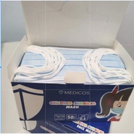 (Bundle Set) Medicos Children Surgical Mask and Medicos 4ply Surgical Mask