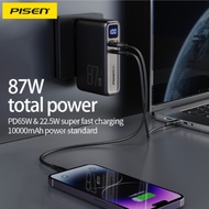 Pisen Pro 87W Powerbank GaN 10000mAh and Charger 2 in 1
