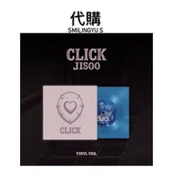 代購 JISOO CLICK (VINYL Ver.) 專輯 小卡