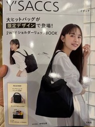 Y saccs  雜誌袋 2 way 手袋