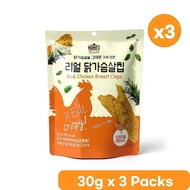 MAMAS Chicken Breast Chips 30g | 23g Protein