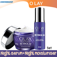 Olay โอเลย์ รีเจนเนอรีส เรตินอล24 ไนท์ เซท ไนท์ เซรั่ม 30 มล. + ไนท์ มอยเจอร์ไรเซอร์ 50 กรัม