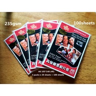SG汉舟书店★100sheets 235g A6 Size Photo Paper High Quality Glossy for Inkjet Printers 5packs*20pcs 4R 10