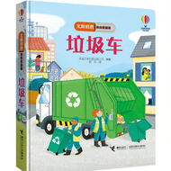 XINHUASHUDIAN | Interactive 3D Pop-Up Book