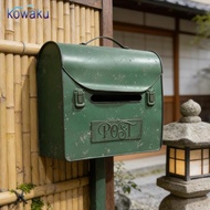 [vsrhkq] Wall Mount Briefcase Mailbox Premium Vintage Mailbox for Home Outside Garden
