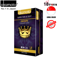 OKAMOTO Crown Pack of 12s