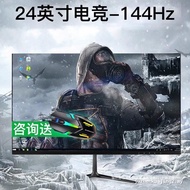 24 Inch 144hz Monitor 27 HD Curved Desktop Computer 240 Gaming Game 2K Monitoring Screen IPS