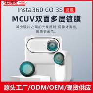 UV Filter Shadowstone insta GO3S Filter Thumb Camera Vlog Camera HD Light Transmittance UV Protectiv
