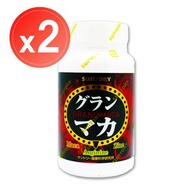 【SUNTORY 三得利】御瑪卡 精胺酸+鋅 (120錠)x2瓶