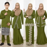 [NEW ARRIVAL] BAJU KURUNG IN OLIVE GREEN - MINI KURUNG/ KURUNG MODEN/ BAJU  MELAYU