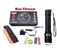 SENTER SWAT BAI CHUAN FLASHLIGHT 8460 - 1