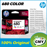 HP 680 Color Ink Cartridge HP 680 Tri-Color - HP 1115 / 1118 / 2135 / 2138 / 3635 / 3636 / 3638 / 46