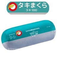 JR Taki 1000系列貨車造型抱枕 | 火車、蒸汽機車、禮物、生日、Brio、Plarail、益智玩具、JR、JNR、新幹線、貨運、鐵路、抱枕、抱枕、室內裝飾、鐵路愛好者