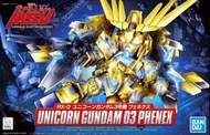 *訂購* SD Unicorn獨角獸3號機鳳凰 高達