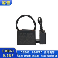 Ready Stock CBB61 Start Capacitor 0.6 UF 630V Fan Ceiling Fan Range Hood Motor Start Capacitor Explo