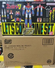 Bandai SMP 食玩模型 Combatter V 超力電磁俠  Let's Combine set 魂限定品- 日版開封品