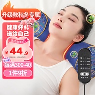 御道 艾草加热枕头颈椎枕成人睡觉专用艾草骨头枕加热（蓝色）四档控温电加热护颈枕肩颈多功能热敷枕头