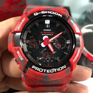 Casio G-Shock X Celestial Guardian Vermillion Bird Tough Solar GAW-100CG-4