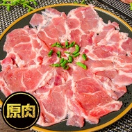【鮮綠生活】 (免運組)丹麥梅花豬肉片(250克/包)共20包