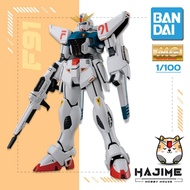 BANDAI MG 1/100 Gundam F91 Ver 2.0 - Plastic Model Kit Master Grade Gundam F91