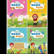 Buku Edukasi Arabic Magic Book (4 books, pen &amp; pen refill included)