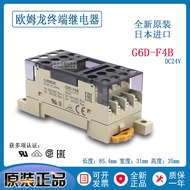 Omron Relay Module G6D-F4B DC24V Built-in 4 G6D-1A-ASI Whole Set G6D-F4B