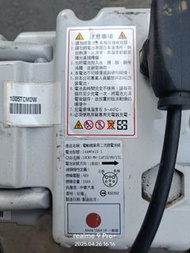 二手正常7-8成電力。10A中華 48V 中華 e-moving EM50/80/100電動車14串鋰電