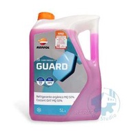 《油工坊》REPSOL GUARD 50% 水箱精 粉紅色/有機 G12+ 5L