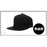 SNAPBACK Baseball Cap Plain Color Cap Solid Color Series Multicolor hip hop hip hop Cap Cap hip-hop 