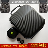 Suitable for Earphone Bag HD660sHD598 DT880 770pro DT1990 T1 Z7 K550 Storage Box