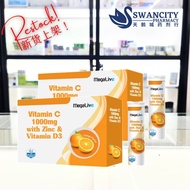 MegaLive Vitamin C 1000mg Effervescent Tablet
