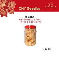 [New] Food Affinity CNY Snacks - by Food Affinity