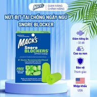 1 pair of Snore Blocker anti-snoring earplugs