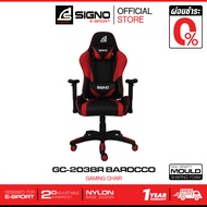 SIGNO E-Sport Gaming Chair รุ่น BAROCCO GC-203 สีดำ/แดง One